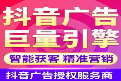 百度竞价费用策略，案例分享